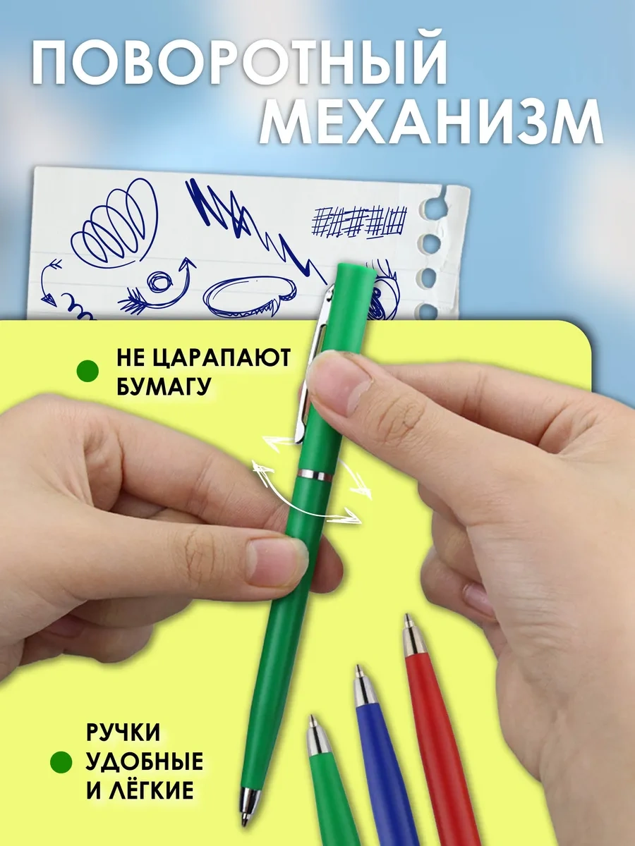 Magburg Mavi Tükenmez Kalem 10 Adet 251844612 Beyaz