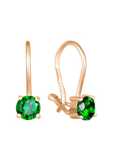 Zolotoj Merkurij Taşlı Gümüş Çocuk Küpe 399697357 Altın