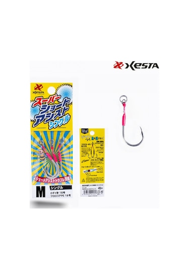 Xesta Super Short Assıst Sıngle Ss 10 3p 1 Pack