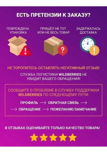 Sof'uska Yenidoğan Bebekler İçin Hırka Bodyler 85539588 Safir-mavisi