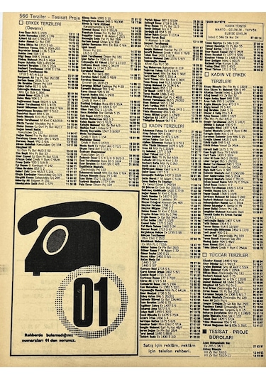 İzmir 1982-1983 Meslek Reklam İlanı Efemera S565