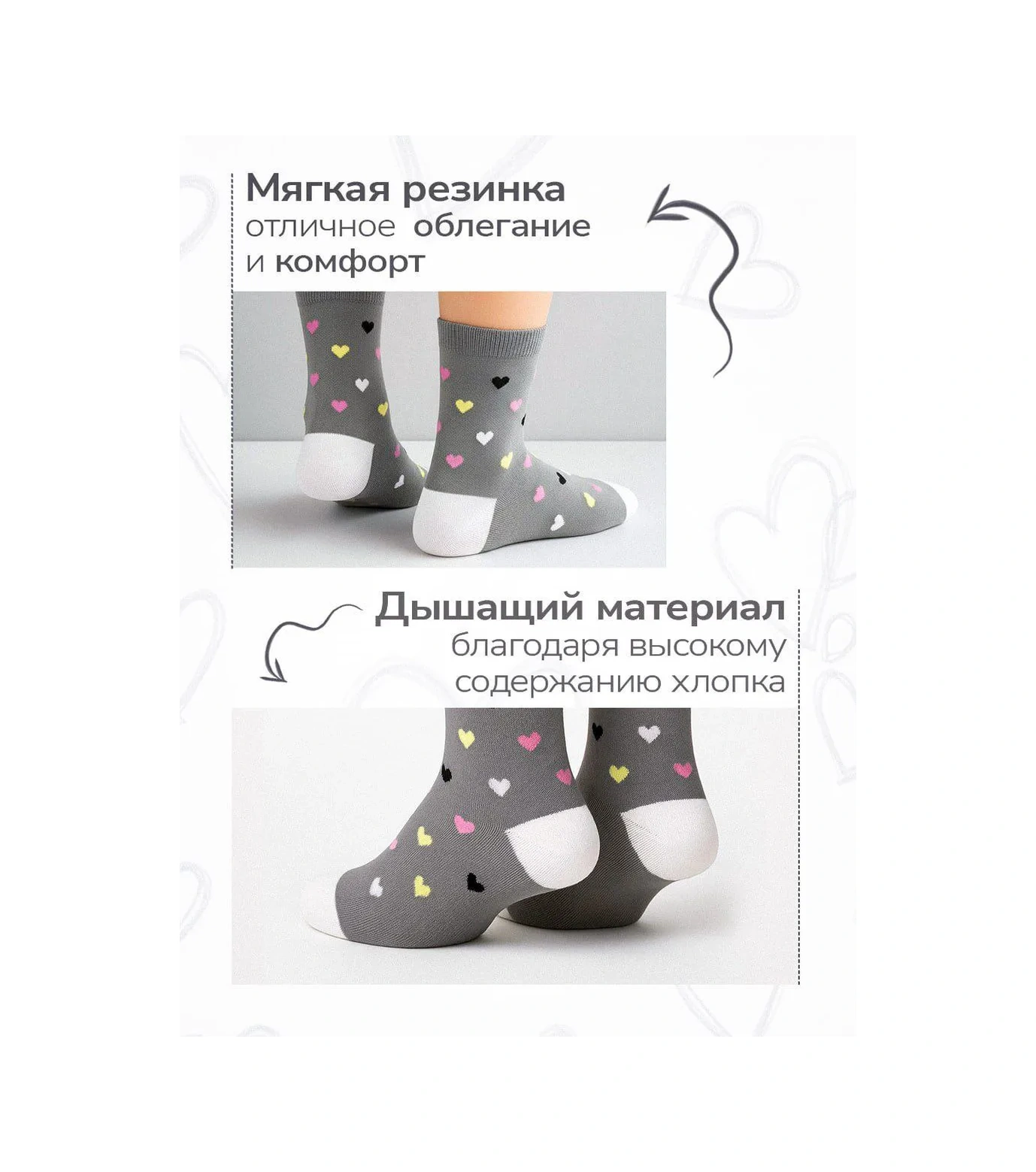 Çocuk Pamuklu Çorap, 12 Çift 456594545 Siyah