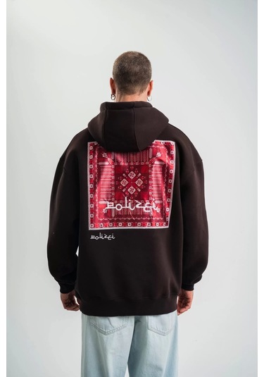 Double Oversize Kapşonlu Dijital Patchli Sweatshirt - Kahve Kahve