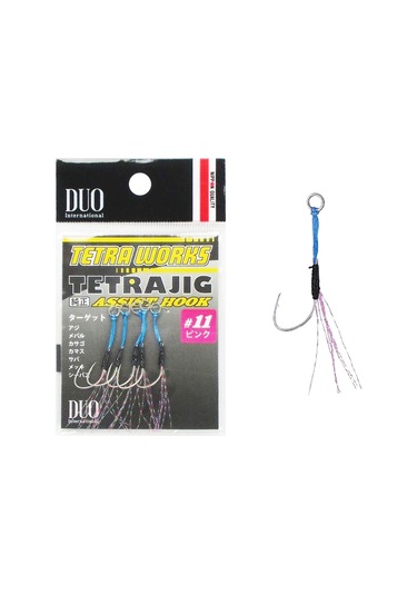 Duo Tetra Works Tekli Asist İğne Pembe Tüylü 11 5 Adet