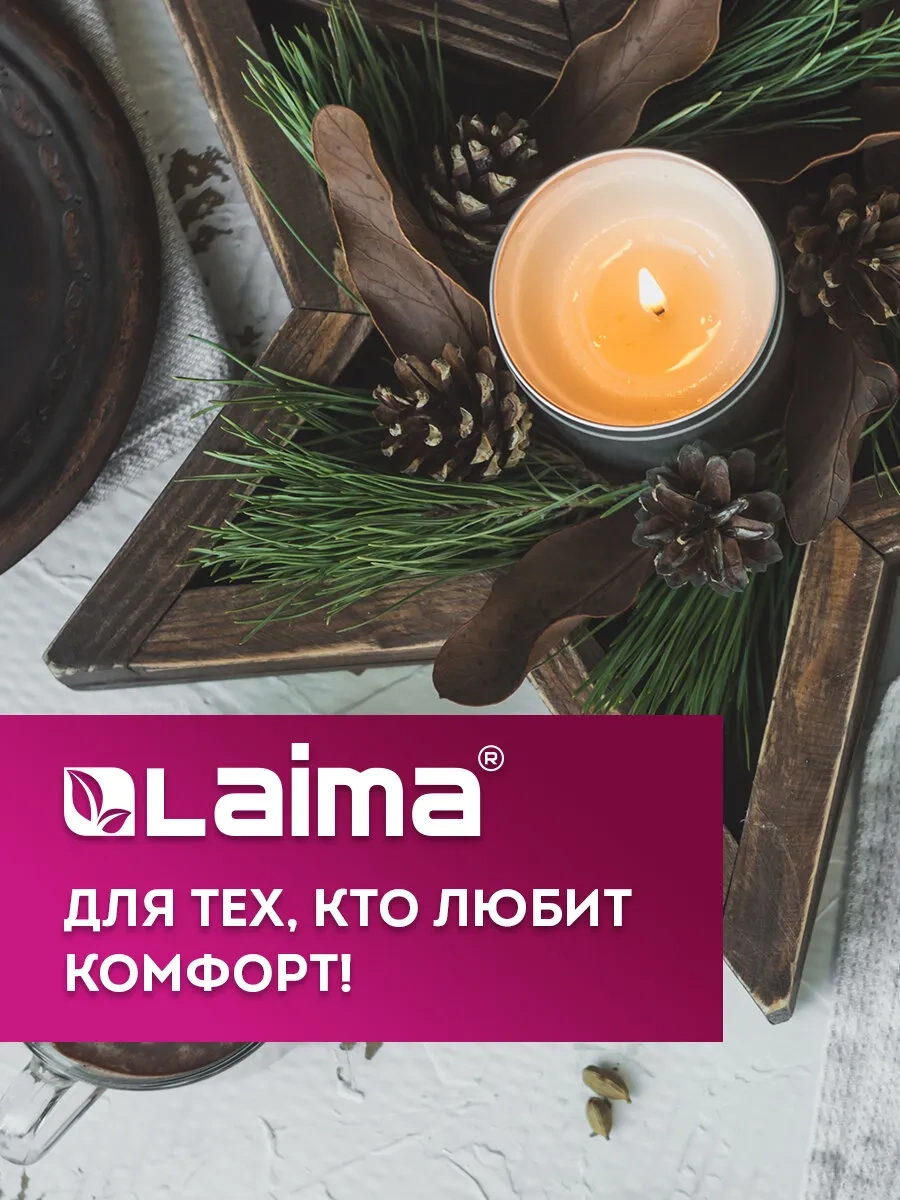 Laima Çay Mumları, 10'lu Hediye Seti, 8 Saate Kadar Yanma 253005791 Beyaz