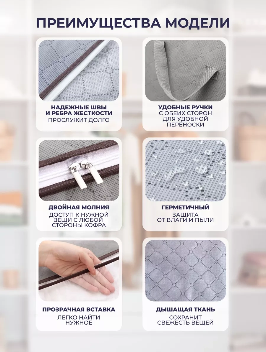 Life With Pleasure 3'lü Depolama Kutusu 251091802 Açık Mavi