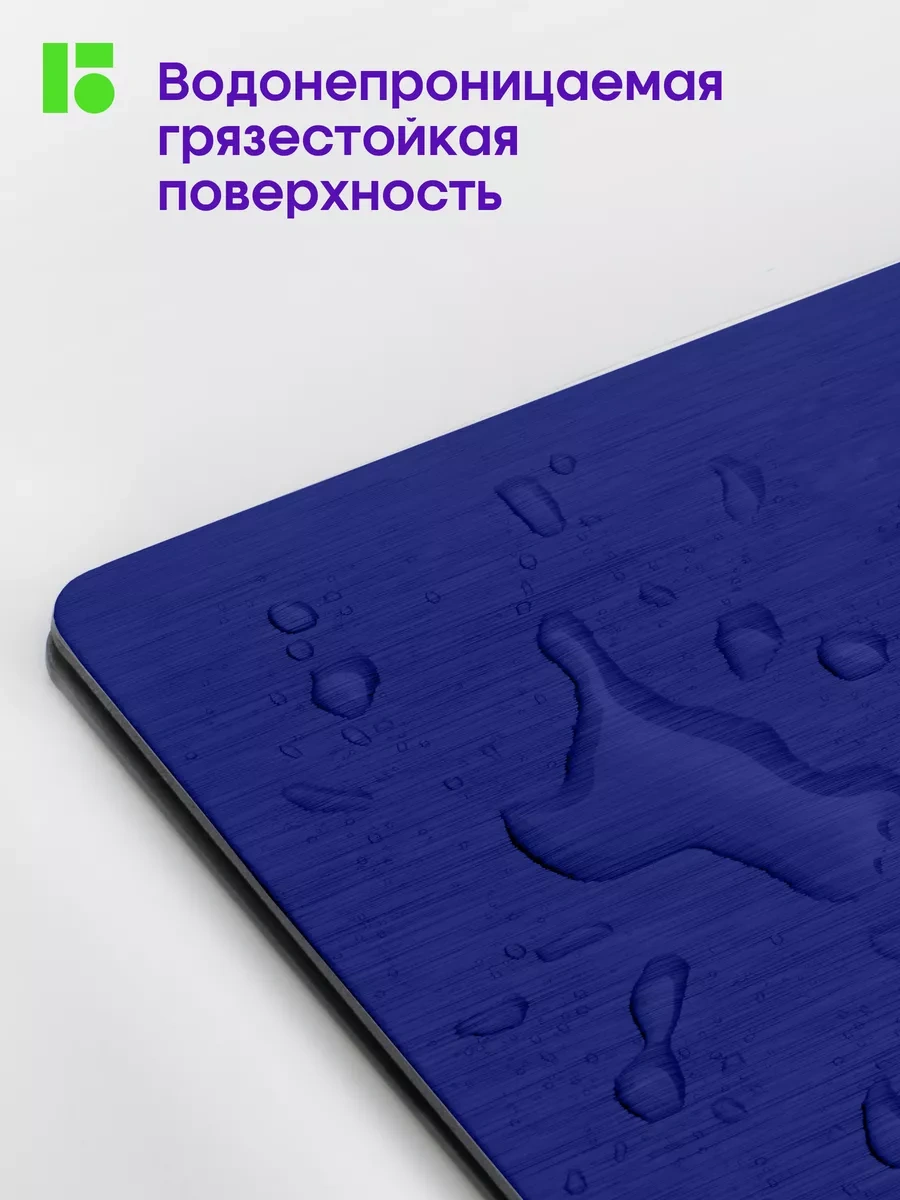 Berlingo A5+ Kağıt Ve Belge Tablet Klasörü, Klipsli 18483648