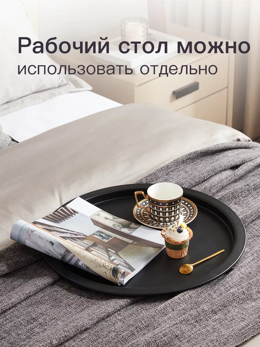 Onleap Yuvarlak Loft Sehpa 220363540 Siyah