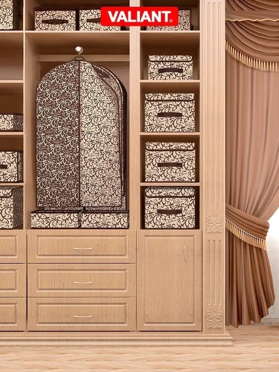 Valıant Çamaşır, Eşya Ve Giyim Saklama Düzenleyici 2478176 Kahverengi