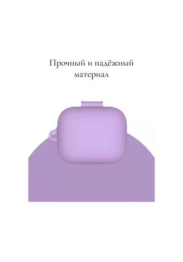 Casetime Xiaomi Redmi Buds 5 İçin Kılıf 225884715 Violet