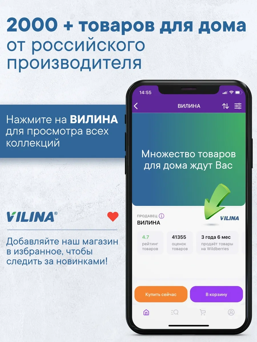 Vılına Banyo Seti Paspas Ve Yastık 200291583 Yeşil