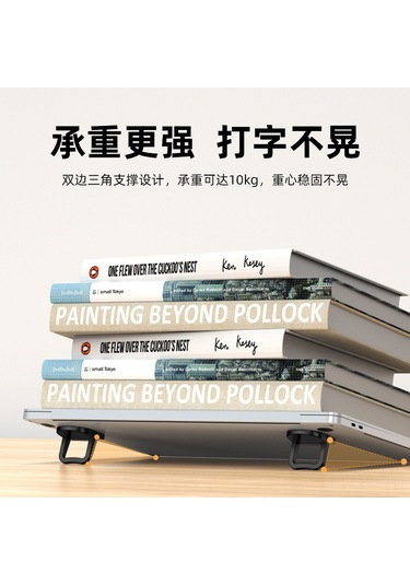 Jeemson Laptop İçin Çift Katlı Folding Tutucu - Siyah, Taşınabilir Yükseklik Ayarlı, Klavye Altı Konstrüksiyon, 2 Adet + 3m Yedek Bant