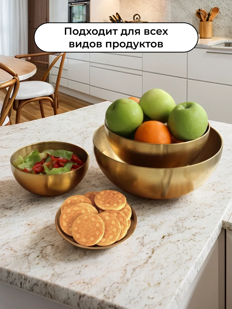 Dommarket Paslanmaz Çelik Altın Porfirnd Eski Pişirme Kapları Seti 250180279 Altın Rengi