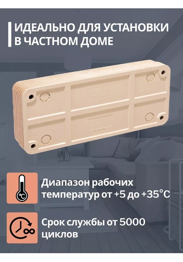 Unıversal Topraklamalı Dördlü Yüzey Prizi 2 Adet 175729148 Olimpiya