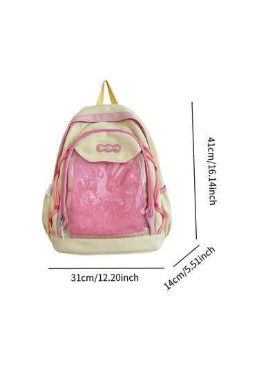 Suntek Moda Sırt Çantası Gündelik Sevimli Genç Kızlar Için Sarı