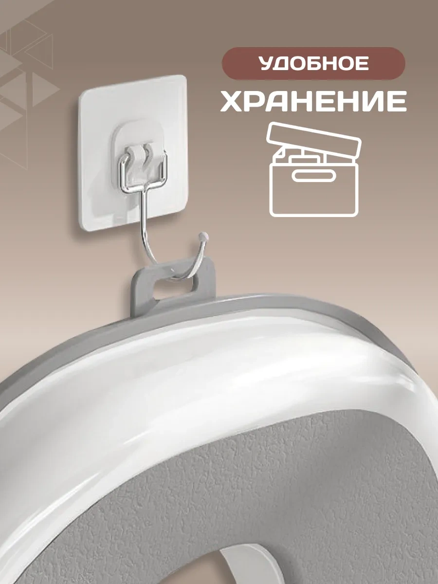 Ttr24 Çocuk Klozet Klozet Oturağı 416053242 Gri