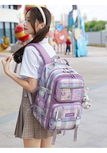 Weichuang01-o46gdkj Koreli Japon Kız Weichuang01 Okul Çantası Weichuang01 Kapasiteli Weichuang01 Lise Okul Çantası-mor