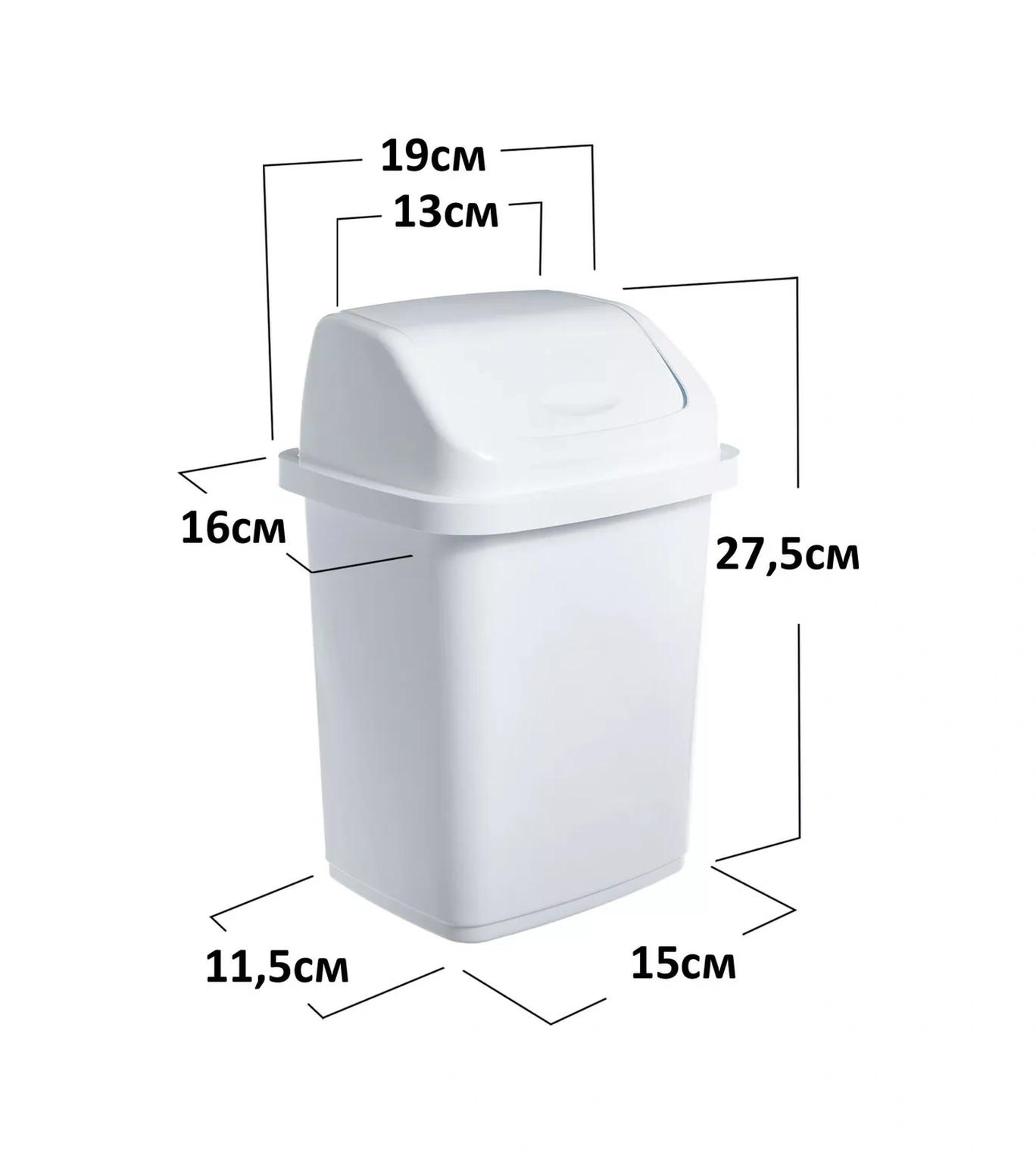 Gds Comfort Kapaklı Küçük Plastik Çöp Kutusu 5 Lt 24867822 Beyaz