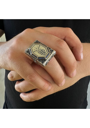 Takılingo 925 Ayar Gümüş Kün Fe Yekun Yazılı Dualı Usta İşi Erkek Yüzük Gümüş