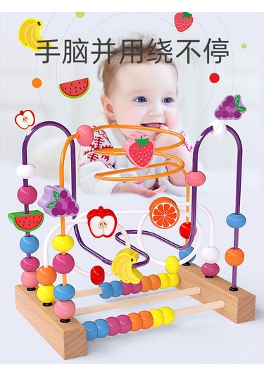 Ximistore9 0-3 Yaş Bebekler İçin Zeka Geliştirici Canlı Figürlü İpucu Oyunu - Çocuklar İçin Eğitici Ve Eğlenceli串珠玩具