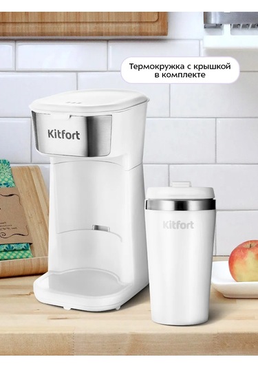 Kitfort KT-7411 Elektrikli Damlalı Kahve Makinesi 202432686