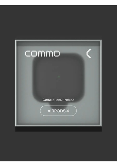 Commo  Airpods Uyumlu 4 İçin Shield Case Silikon Kılıf, Siyah 326101453 Siyah