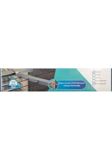 Koral Alüminyum Kare Sistem 80 30 Cm Bronz Çamaşırlık Bronz