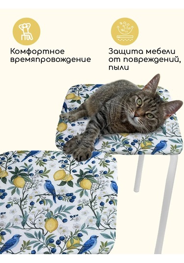 Textile Nn 35x35 Cm Kare Sandık Koltuk Yastık Kılıfı 458140745 Beyaz