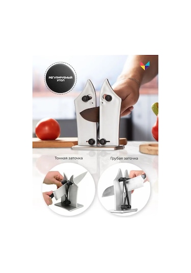 Sezon Tovarov El Tipi Evrensel Bıçak Bileme Aleti 98153384