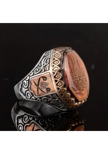 İslami Erkek Yüzük - 925 Ayar Gümüş Ve Cami Sembol Tasarımı Gümüş