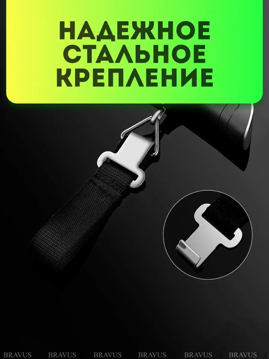 Bravus El Tipi Elektronik Tartı Kantır Balancesi 116661682