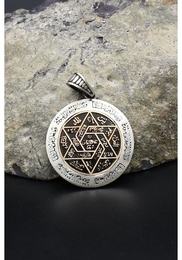 Kolye Ucu Hz. Süleyman Mührü 925 Ayar Gümüş 902413 Gümüş