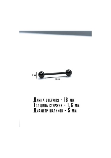 Pıercıng Bar Bar Piercing 2 Adet 34609451 Siyah