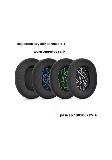 Maestro Store Steelseries Arctis 1 3 5 7 9, Hyperx Cloud Iı İçin Kulak Yastıkları 169098383 Siyah