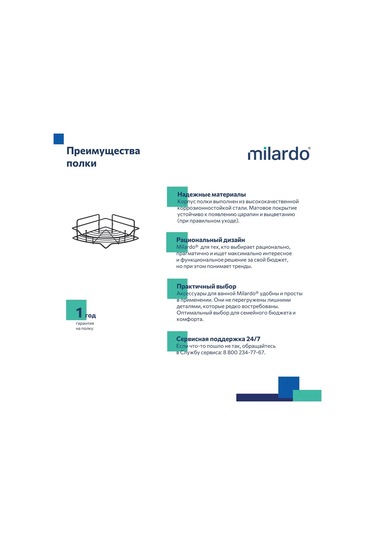 Milardo Banyo Köşe Rafı, Tek Katlı, Siyah 363177343 Siyah Mat