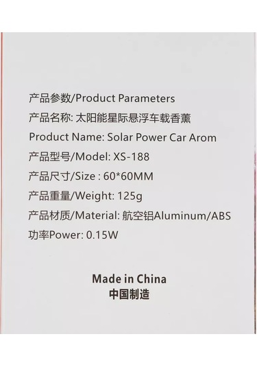 Simalend Panel Aksesuarı 191801531