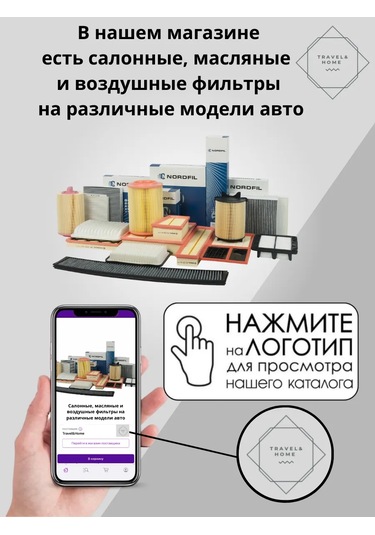 Zekkert Toyota Corolla Ön Rulman Baklavası 409994765