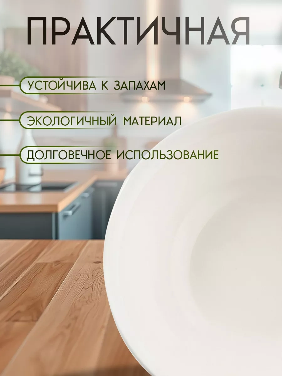 Skyphos Derin Porselen Tabak, 500 Ml, Ø 17,5 Cm 38737798 Beyaz