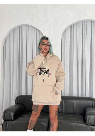 Mbb E-ticaret Kadın Oversize Kapüşonlu Cepli Baskılı 3 İplik Pamuklu Hoodie Sweatshirt - Bej
