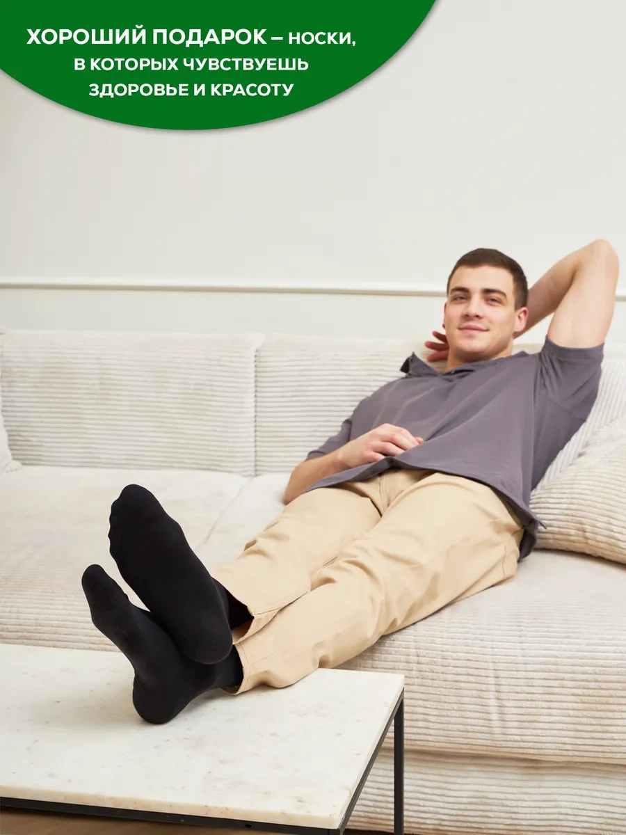 Soxy Yüksek Konçlu Pamuklu Çorap Seti 6 Çift 273101891 Siyah