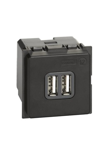 Bticino - A Tipi Usb Şarj Prizi, 3a, 230v /5vdc, Mekanizma, 2m