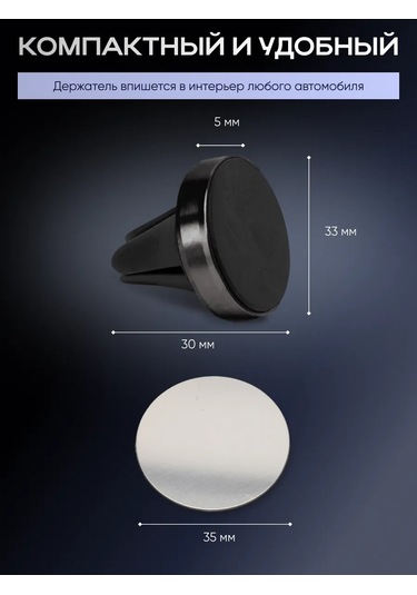 Lesna Araç İçin Manyetik Telefon Tutucu, Havalandırmalı 366340039 Gri