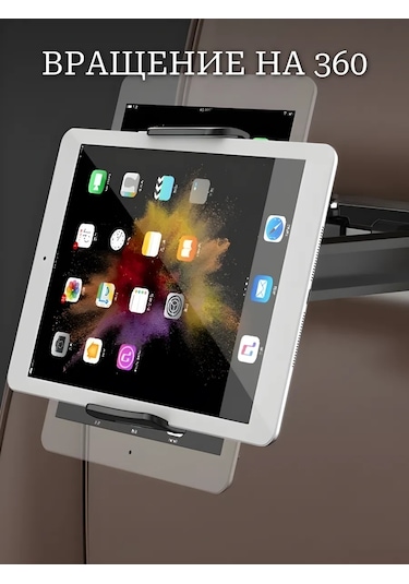 Gafeev Araba Başlığı İçin Tablet, Telefon Tutucu 253274947 Siyah