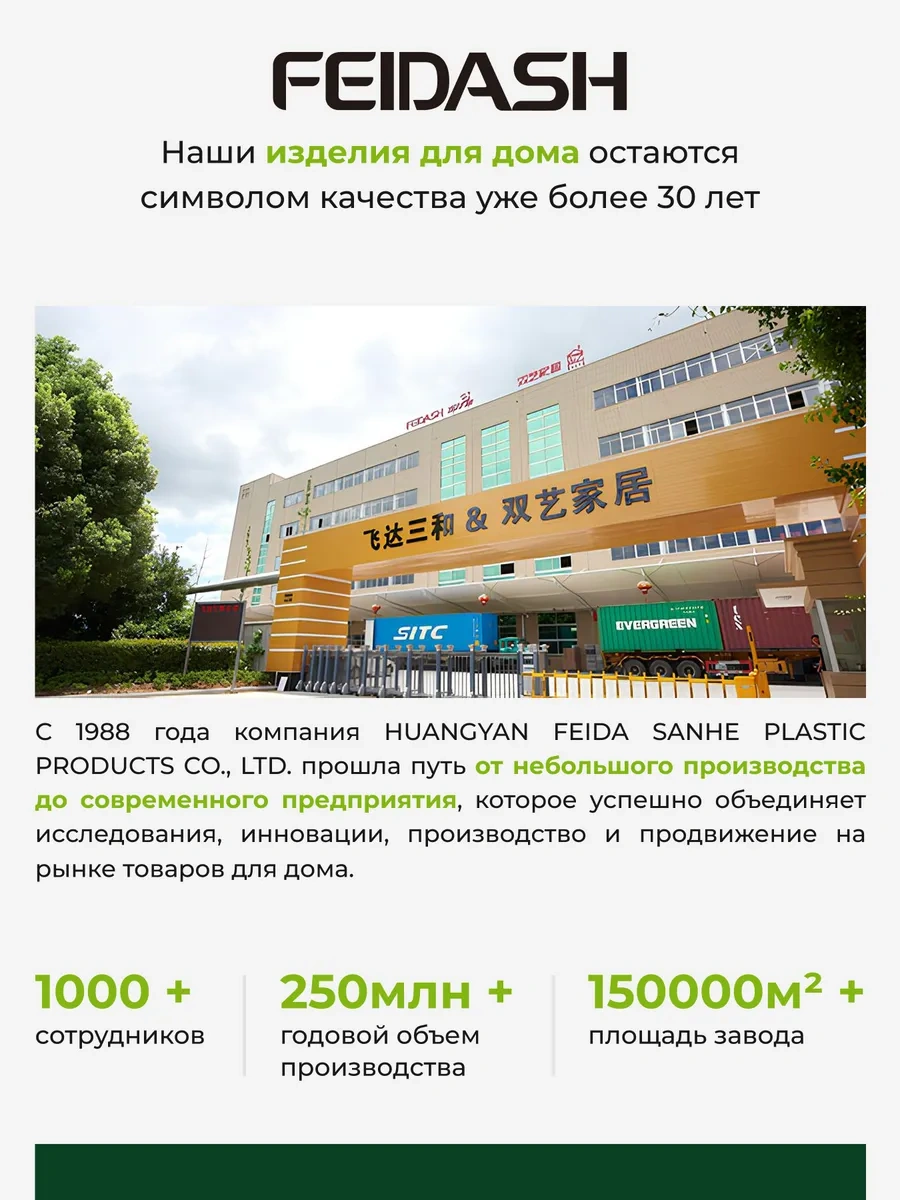 Feıdash Standlı Tuvalet Fırçası 255583558 Beyaz