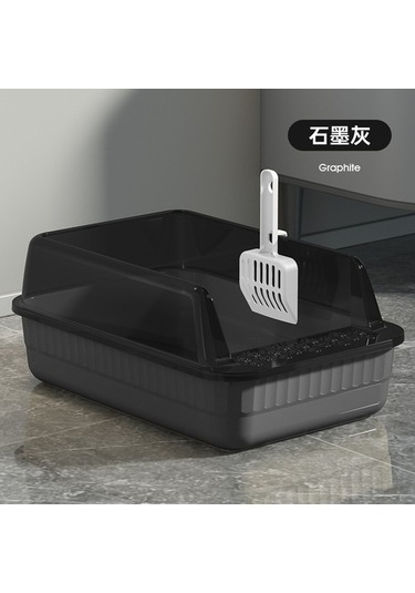 Karşılık Yarısı Kapalı Kedi Küçük Kutusu 50bpwj