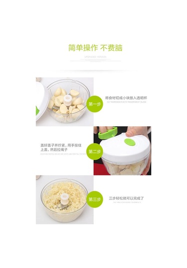 Manuel Otomatik Ocak Çok Fonksiyonlu Et Değirmeni Sebze Kesici Mesh Sarımsak Basın Manuel Dilimleyici Shredders & Amp Dilimleyiciler Sarı Ahşap - Pudra