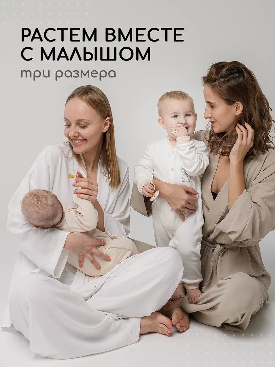 Miyoumi 18+ Aylık Lateks Emzik 189531490 Bej