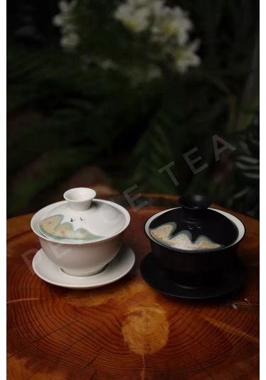 Peace Tea Çay İçin Gaiwan Seti 218708885 Siyah