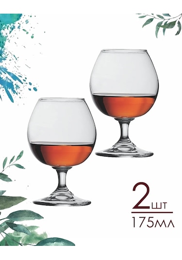 Pasabahce 175ml Kadehler Seti - 2 Adet 196073276