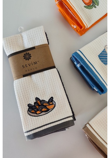 2 Li Mutfak Havlusu %100 Pamuk - Midye Nakışlı - 40x60 Cm Antrasıt Antrasit